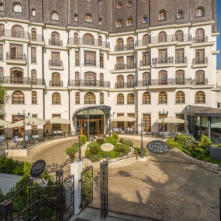 Epoque Hotel - Relais & Chateaux ブカレスト エクステリア 写真